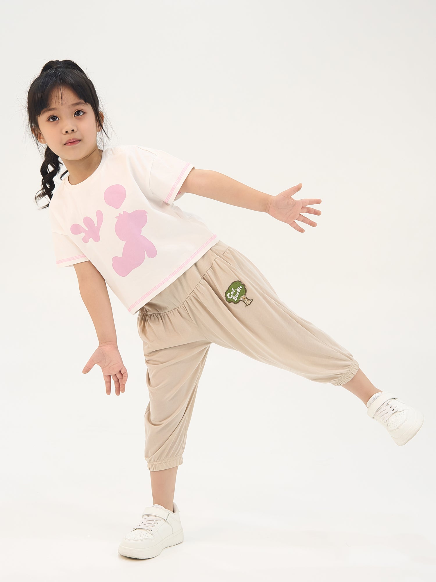 Skylar Pants