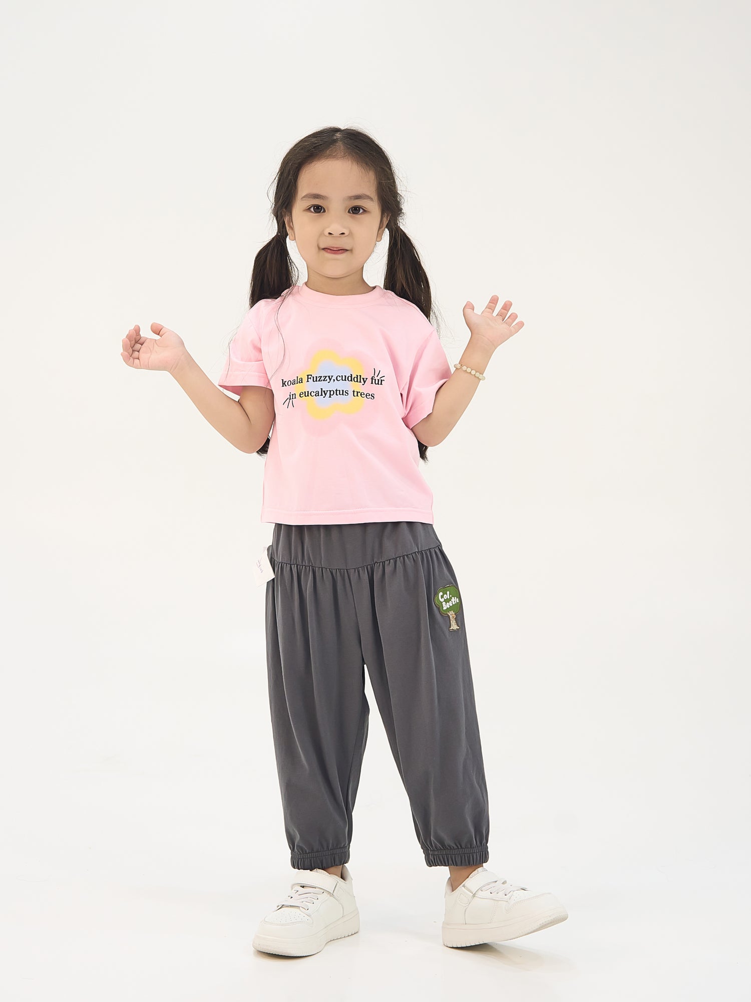 Skylar Pants