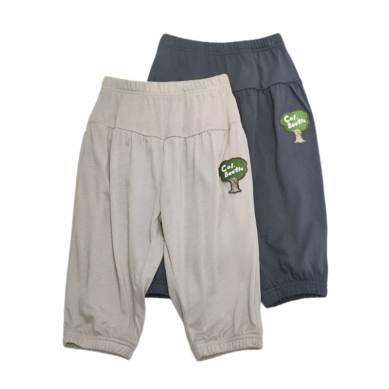 Skylar Pants