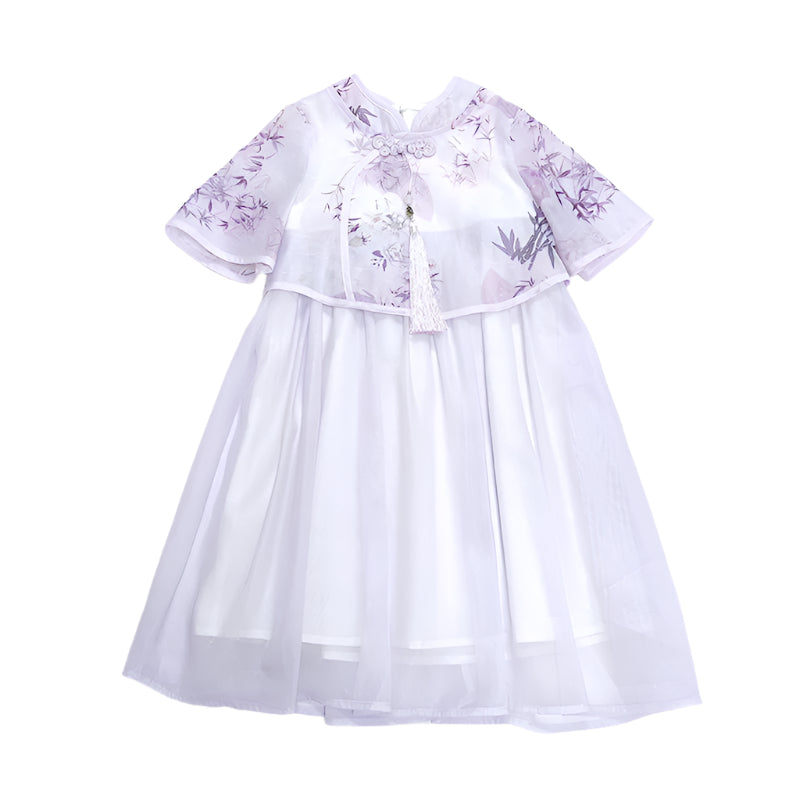 Aurora Dress