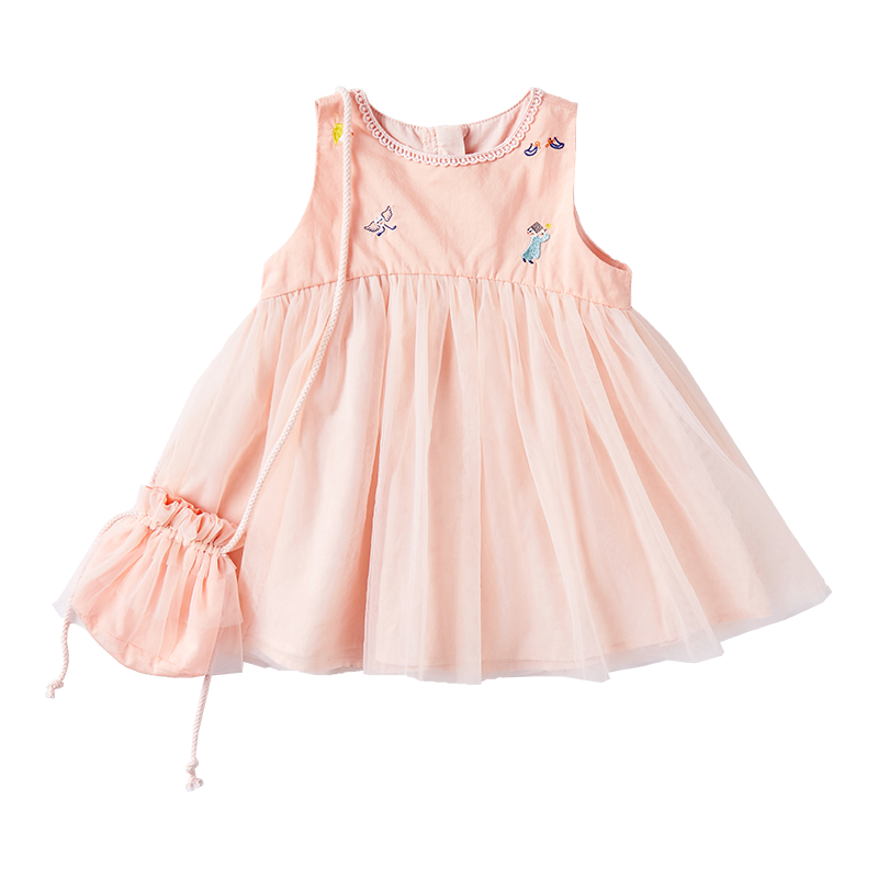 Girl's Summer Dress with Matching Pouch