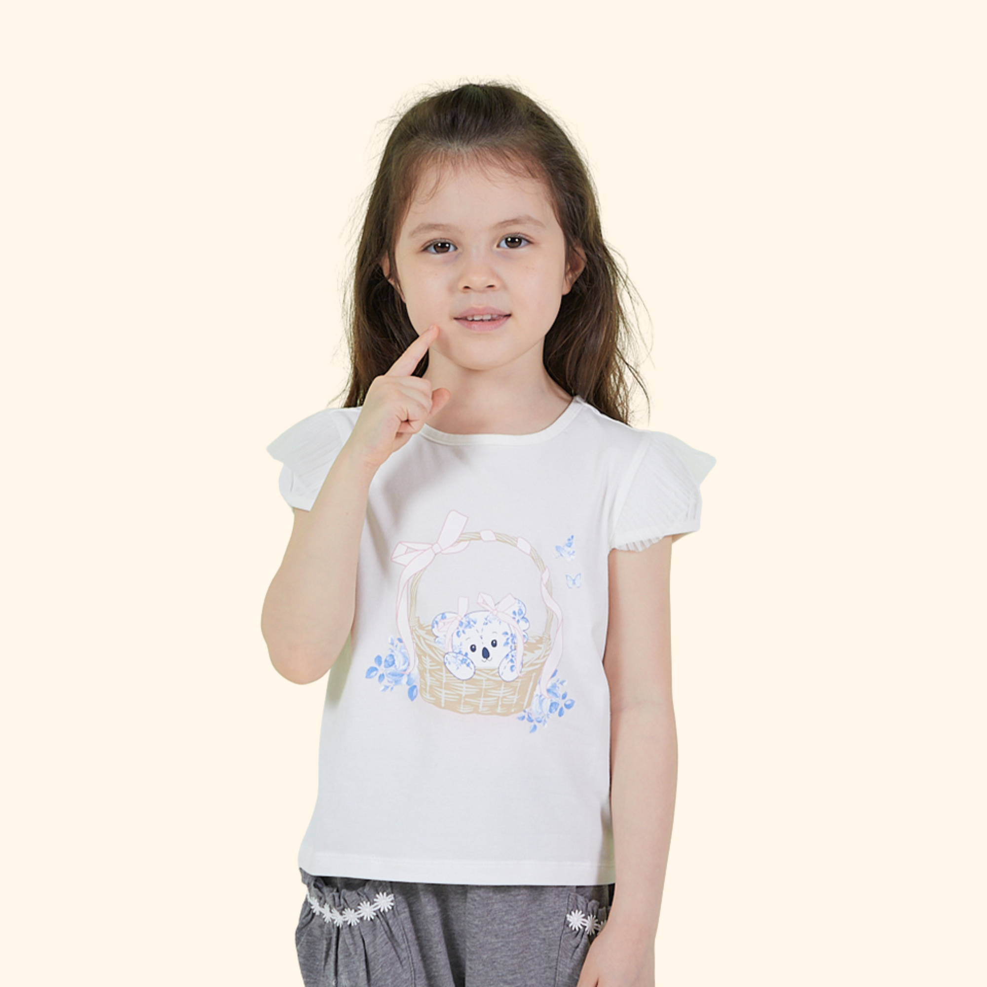 Brielle Top